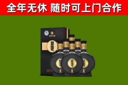 惠民县烟酒回收习酒1988.jpg