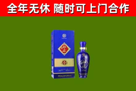 惠民县烟酒回收杜康.jpg
